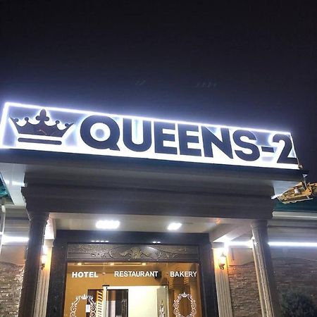 Queens 2 Hotel タシュケント エクステリア 写真