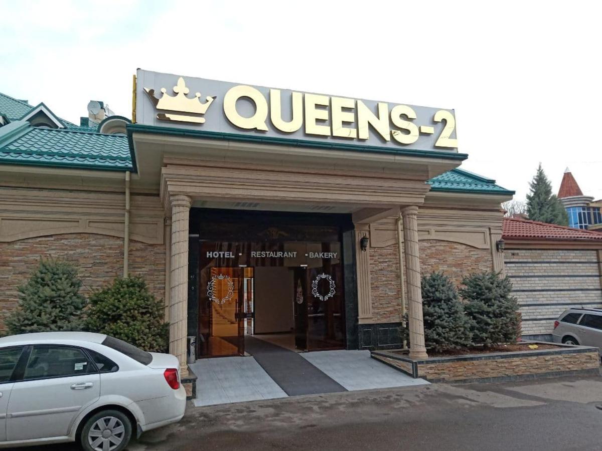 Queens 2 Hotel タシュケント エクステリア 写真
